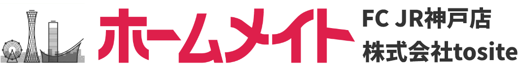 ホームメイトFC JR神戸店